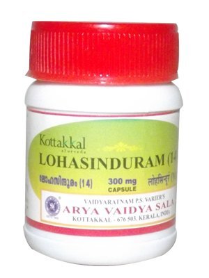 LOHASINDURAM(14) 30 NOS